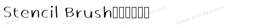 Stencil Brush字体转换